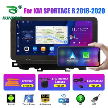 10.33 אינץ רדיו במכונית עבור KIA SPORTAGE R 2018-20 2Din אנדרואיד אוקטה Core סטריאו לרכב DVD ניווט GPS נגן QLED מסך Carplay