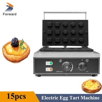 15 יח ' חשמלי מיני ביצה טארט מכונת סיבוב מאפה Tartlet פאי מעטפת מכונה להכנת עוגת גבינה על מאפה/קינוח חנות
