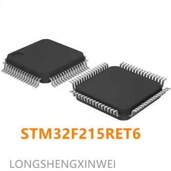 1PCS המקורי STM32F215RET6 STM32F215 32F215RET6 LQFP-64 32 Bit ARM שבב יחיד
