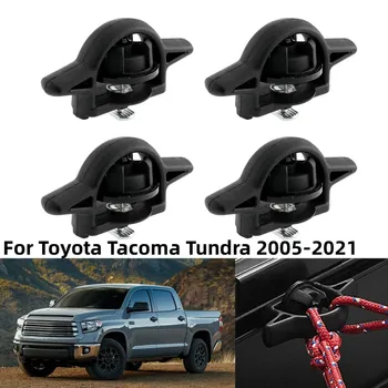4Pcs המכונית תקשור עוגנים רכב טנדר הזנב תיבת טבעת משיכה מתכת מחרטה צד אבזם עוגן עבור טויוטה טקומה טונדרה 2005-2021