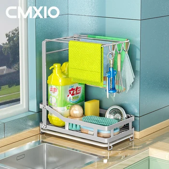 CMXIO נירוסטה במטבח מדף עם בעל מגבת הוק ספוג ניקוז אחסון מדף לא-תרגיל Dishcloth מתלה אביזרים למטבח