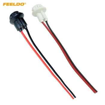 FEELDO 2PCS לבן/שחור רכב T10 194 נורות LED בסיס בעל מתאם שקע לרתום Plug עבור המכונית סטיילינג#2897