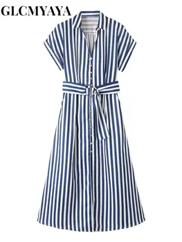 GLCMYAYA כחול-לבן עם פסים לנשים שמלת החולצה 2023 קיץ קצר השרוול V-צוואר אופנה מזדמן ברחוב ההגירה שמלות ארוכות להשכיל החגורה