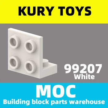 Kury צעצועי DIY MOC על 99207 בניין חלקי התושבת 1 x 2 - 2 x 2. הפוך על צלחת שונה