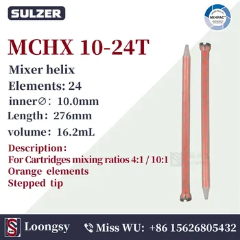 SULZER MIXPAC MCHX 10-24T 100pcs