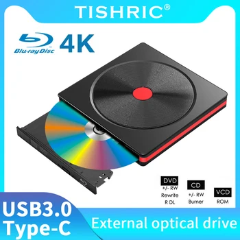 TISHRIC חיצוני כונן התקליטורים DVD נגן על המחשב 24X/8X תקליטור DVD קורא סופר סוג C USB3.0 חיצוני התקליטורים dvd המבער 3D Blu Ray 4K HD RW