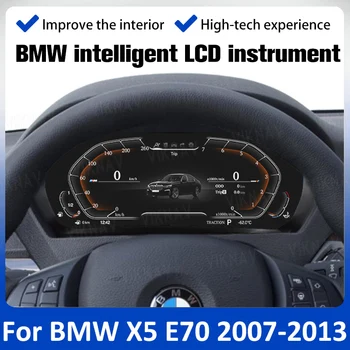 ViKNAV דיגיטלי speedomenter על מכונית ב. מ. וו X5 E70 2007-2013 מכשיר אשכול החלפה