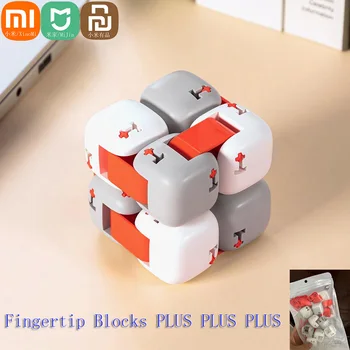Xiaomi Mijia האצבע אבני הבניין בתוספת הלחץ צעצוע אצבע צעצוע הנייד Xiaomi בית חכם למבוגרים ילדים מתנה