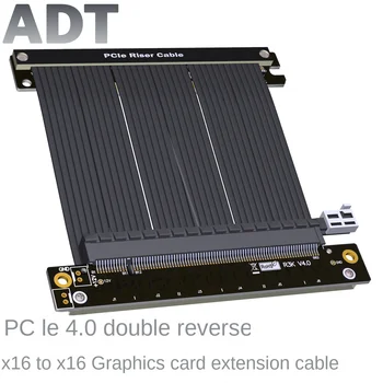 אישית ADT כרטיס גרפי כבל מאריך כפולה הפוכה PCIe 4.0 x16 מלא מהירות יציבה תואמת ITX A4 מארז