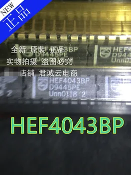 במלאי חדש 100% מקורי 10pcs/הרבה HEF4043BP DIP16 IC