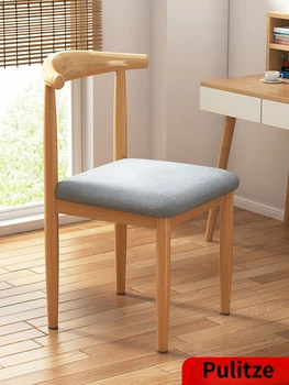 האוכל כיסא ברזל הביתה נורדי משענת המודרנית אור פשוט יוקרה חיקוי עץ מלא קרן מודרני האוכל הכיסא Muebles