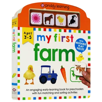 המחזה הראשון שלי וללמוד החווה, ספרי ילדים בגילאי 3 4 5 6, אנגלית התמונה הספר, 9780312530099