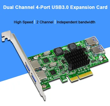 חדש USB 3.0 PCI-E כרטיס 4 יציאת USB3.0 5Gbps ערוץ כפול PCIE USB 3 הרחבת כרטיס מתאם עבור שולחן העבודה של המחשב Compontens