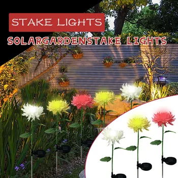 מיני ורדים, פרחים מלאכותיים שמש סימולציה LED פרח אור Plug-In חיצונית גן אור גן עיצוב הבית