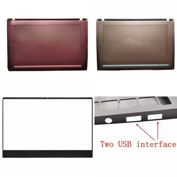 עבור MSI יוקרה 14 MS-14C1 MS-14C2 אחורי המכסה העליון בתיק המחשב הנייד LCD הכיסוי האחורי/LCD Bezel כיסוי/עליון Palmrest כיסוי/תחתית התיק