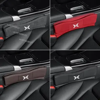 על Xpeng G3 P5 P7 G9 גרסת בטא מושב תא אחסון ברכב אספקה תיבת אחסון קישוט אביזרי רכב