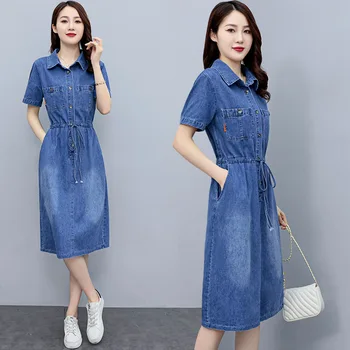 קצר עם שרוולים מזדמן רזה ג 'ינס, שמלה 2023 קיץ חדש קוריאני גרסה אופנתית חגורת הרזיה אמצע אורך שמלת ג' ינס