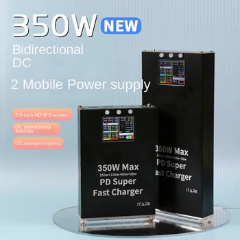 שדרוג גרסה 350W כוח הבנק דרך שני PD100W עליות מתכוונן דו-כיוונית DC150W 2 אינץ מסך LED ביצועי טעינה מהירה