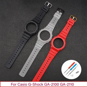 שרף רצועה + תיק על Casio G-הלם GA-2100 GA-2110 להחליף להקת שעון שחרור מהיר גברים נשים צמיד הגנה במסגרת תיק