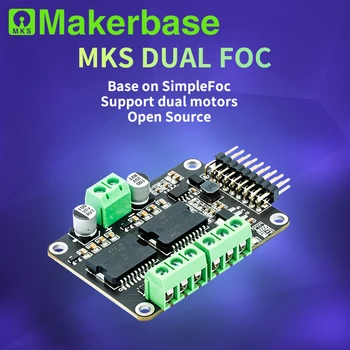 Makerbase כפול Brushless מיקרו ת 3.1 הנוכחי לולאה על בסיס SimpleFOC