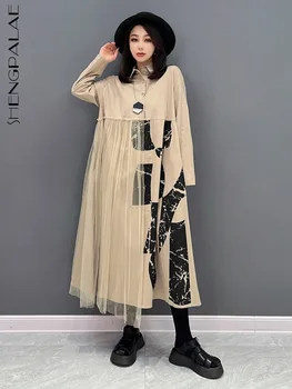 SHENGPALAE קוריאנית אלגנטי אופנתי אסימטרי זמן שמלת החולצה רשת מודפס מזדמן רופף ייחודי החלוק של האישה 2023 הקיץ החדש 5R3078