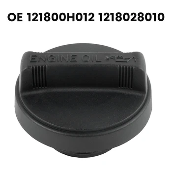 המותג החדש מילוי שמן כובע 1218028010 1pc אביזרי רכב באיכות גבוהה חומר פלסטיק עבור טויוטה על נצר עבור קאמרי