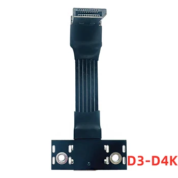 עבור DisplayPort 1.4 כבל + תיקון חור מושב 4K HDR DSC DP מתאם וידאו מחשב נייד טלוויזיה DP V1.4 Displayport סרט Extender